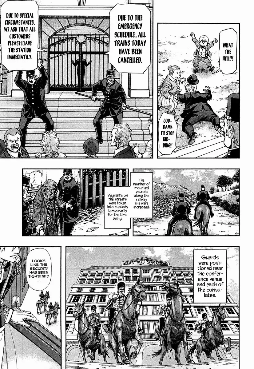 Gunka no Baltzar Chapter 31 15